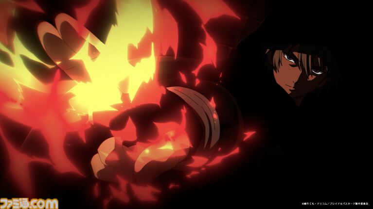 『ブレイド＆バスタード』初のアニメ映像となるティザーPVが公開。イアルマスやガーベイジが迷宮に挑む一端が描かれる。メインスタッフ情報も公開