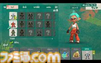 『スプラトゥーン レイダース』『スプラ』シリーズのamiiboでサーモンランのバイト衣装が手に入る！ すりみ連合の新作amiiboでは、フウカ、ウツホ、マンタローモチーフのウェアを獲得可能【スプラトゥーン レイダース Direct 2026.6.30】