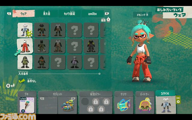 『スプラトゥーン レイダース』『スプラ』シリーズのamiiboでサーモンランのバイト衣装が手に入る！ すりみ連合の新作amiiboでは、フウカ、ウツホ、マンタローモチーフのウェアを獲得可能【スプラトゥーン レイダース Direct 2026.6.30】