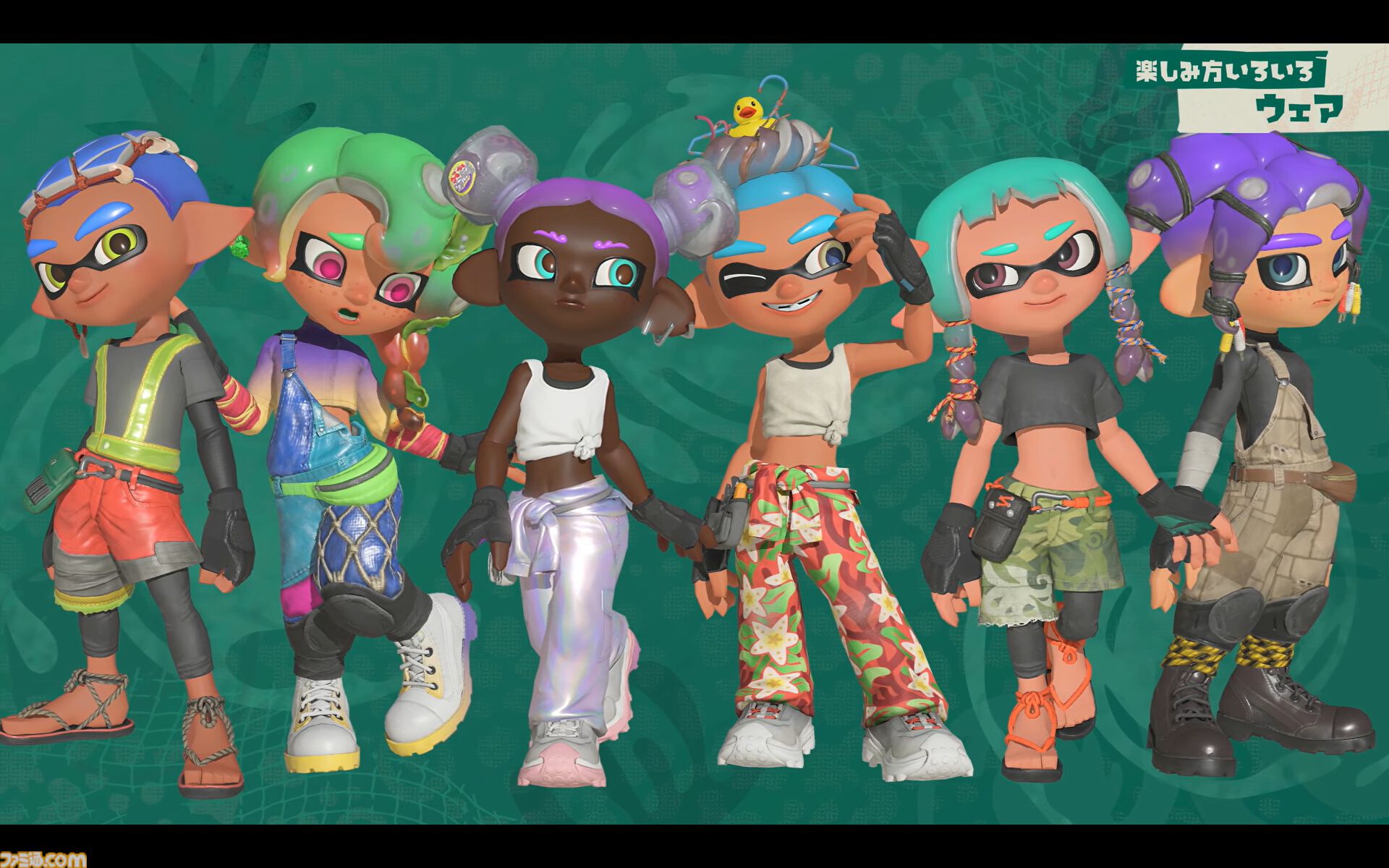 スプラトゥーン レイダース』『スプラ』シリーズのamiiboでサーモン