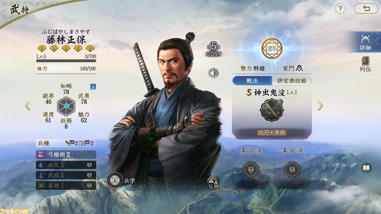 a134ce63057f068a219a0df338fb0b