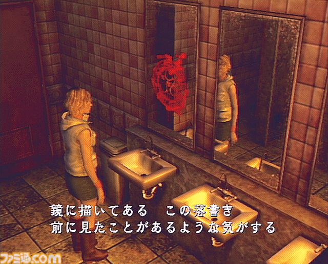 『サイレントヒル3』23周年。ヘザー・メイソンが主役のサイコロジカルホラー3作目。マスコットのロビー・ザ・ラビットは本作が初出【今日は何の日？】