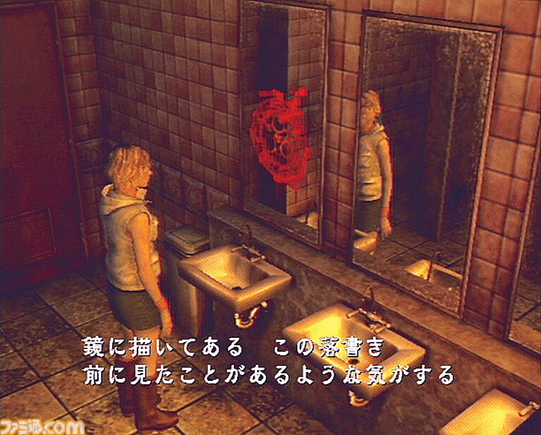 『サイレントヒル3』23周年。ヘザー・メイソンが主役のサイコロジカルホラー3作目。マスコットのロビー・ザ・ラビットは本作が初出【今日は何の日?】