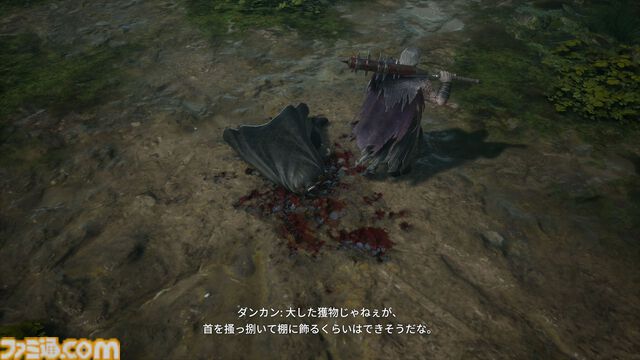『ヴァンピール』インタビュー。妖艶で危険なヴァンパイア世界は全年齢向けファンタジーではない。「MMORPGとはこういうものだ」の固定観念をぶっ壊すプロジェクト