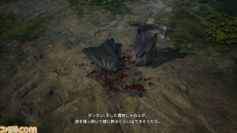 『ヴァンピール』インタビュー。妖艶で危険なヴァンパイア世界は全年齢向けファンタジーではない。「MMORPGとはこういうものだ」の固定観念をぶっ壊すプロジェクト