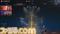 『ヴァンピール』インタビュー。妖艶で危険なヴァンパイア世界は全年齢向けファンタジーではない。「MMORPGとはこういうものだ」の固定観念をぶっ壊すプロジェクト