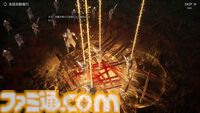 『ヴァンピール』インタビュー。妖艶で危険なヴァンパイア世界は全年齢向けファンタジーではない。「MMORPGとはこういうものだ」の固定観念をぶっ壊すプロジェクト