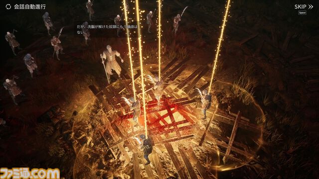 『ヴァンピール』インタビュー。妖艶で危険なヴァンパイア世界は全年齢向けファンタジーではない。「MMORPGとはこういうものだ」の固定観念をぶっ壊すプロジェクト