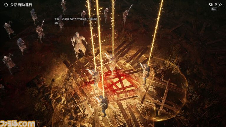 『ヴァンピール』インタビュー。妖艶で危険なヴァンパイア世界は全年齢向けファンタジーではない。「MMORPGとはこういうものだ」の固定観念をぶっ壊すプロジェクト
