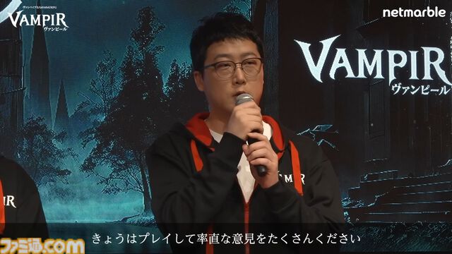 『ヴァンピール』インタビュー。妖艶で危険なヴァンパイア世界は全年齢向けファンタジーではない。「MMORPGとはこういうものだ」の固定観念をぶっ壊すプロジェクト