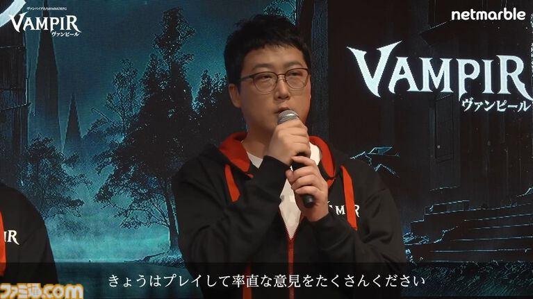 『ヴァンピール』インタビュー。妖艶で危険なヴァンパイア世界は全年齢向けファンタジーではない。「MMORPGとはこういうものだ」の固定観念をぶっ壊すプロジェクト