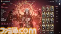 『ヴァンピール』インタビュー。妖艶で危険なヴァンパイア世界は全年齢向けファンタジーではない。「MMORPGとはこういうものだ」の固定観念をぶっ壊すプロジェクト