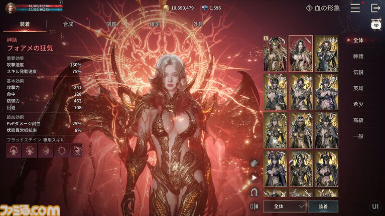 『ヴァンピール』インタビュー。妖艶で危険なヴァンパイア世界は全年齢向けファンタジーではない。「MMORPGとはこういうものだ」の固定観念をぶっ壊すプロジェクト