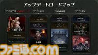 『ヴァンピール』インタビュー。妖艶で危険なヴァンパイア世界は全年齢向けファンタジーではない。「MMORPGとはこういうものだ」の固定観念をぶっ壊すプロジェクト