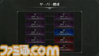 『ヴァンピール』インタビュー。妖艶で危険なヴァンパイア世界は全年齢向けファンタジーではない。「MMORPGとはこういうものだ」の固定観念をぶっ壊すプロジェクト