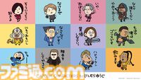 カプコンストア新店舗“横浜みなとみらい店”が7月17日オープン。にしむらゆうじ描き下ろしグッズが先行販売。レオンや成歩堂龍一をゆるいタッチでデザイン