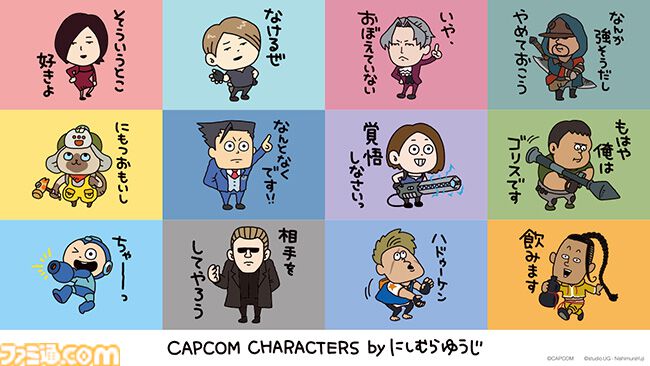カプコンストア新店舗“横浜みなとみらい店”が7月17日オープン。にしむらゆうじ描き下ろしグッズが先行販売。レオンや成歩堂龍一をゆるいタッチでデザイン