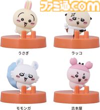 『ちいかわ』ココイチコラボが7月16日開催。ココイチのスプーンをおけるフィギュアやコラボカレー皿、オリジナル島カレーなどが登場