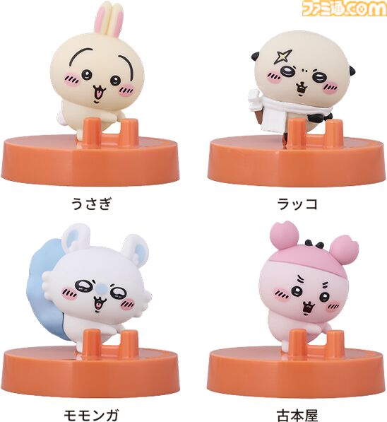 『ちいかわ』ココイチコラボが7月16日開催。ココイチのスプーンをおけるフィギュアやコラボカレー皿、オリジナル島カレーなどが登場