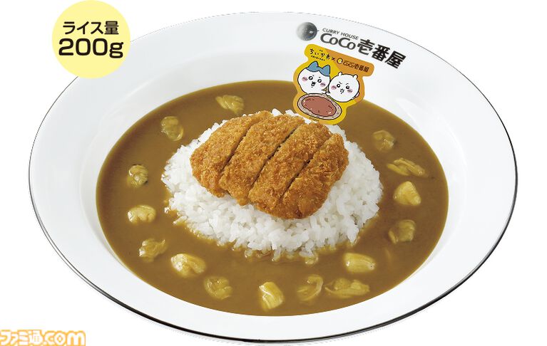『ちいかわ』ココイチコラボが7月16日開催。ココイチのスプーンをおけるフィギュアやコラボカレー皿、オリジナル島カレーなどが登場