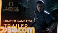 『The Blood of Dawnwalker』主人公コーエンのルーツである幼少期や家族の情報が公開。昼は人間、夜は吸血鬼として生きる姿を描くアクションRPG