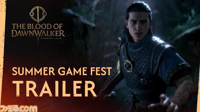 『The Blood of Dawnwalker』主人公コーエンのルーツである幼少期や家族の情報が公開。昼は人間、夜は吸血鬼として生きる姿を描くアクションRPG