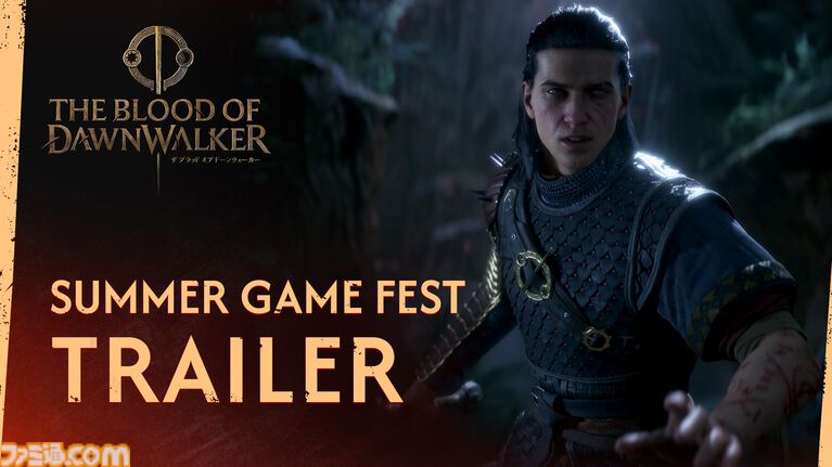 『The Blood of Dawnwalker』主人公コーエンのルーツである幼少期や家族の情報が公開。昼は人間、夜は吸血鬼として生きる姿を描くアクションRPG