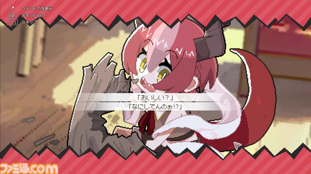 『DRAPLINE』6万字超えの新シナリオや25種類のエンディングを正式リリース時に追加。ゲーム内容充実のために早期アクセス期間は2026年秋まで延期