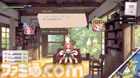 『DRAPLINE』6万字超えの新シナリオや25種類のエンディングを正式リリース時に追加。ゲーム内容充実のために早期アクセス期間は2026年秋まで延期
