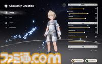 モンスターが相棒のオープンワールドRPG『Wild Wild Eden』交配システムありのサバイバルクラフト生活。2027年春に早期アクセス開始予定