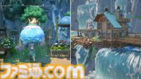 モンスターが相棒のオープンワールドRPG『Wild Wild Eden』交配システムありのサバイバルクラフト生活。2027年春に早期アクセス開始予定