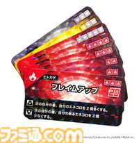 『ポケモン』ホビー“プラコロ”が7月18日発売。1997年に登場したサイコロポケモンバトルがリニューアルして復活