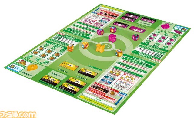 『ポケモン』ホビー“プラコロ”が7月18日発売。1997年に登場したサイコロポケモンバトルがリニューアルして復活