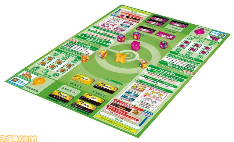 『ポケモン』ホビー“プラコロ”が7月18日発売。1997年に登場したサイコロポケモンバトルがリニューアルして復活