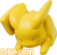 『ポケモン』ホビー“プラコロ”が7月18日発売。1997年に登場したサイコロポケモンバトルがリニューアルして復活