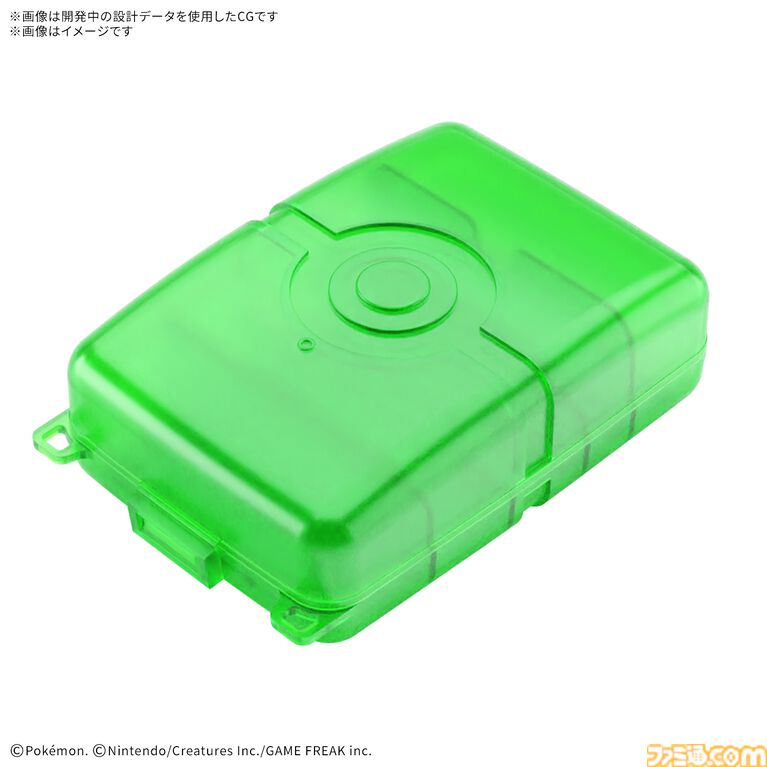 『ポケモン』ホビー“プラコロ”が7月18日発売。1997年に登場したサイコロポケモンバトルがリニューアルして復活