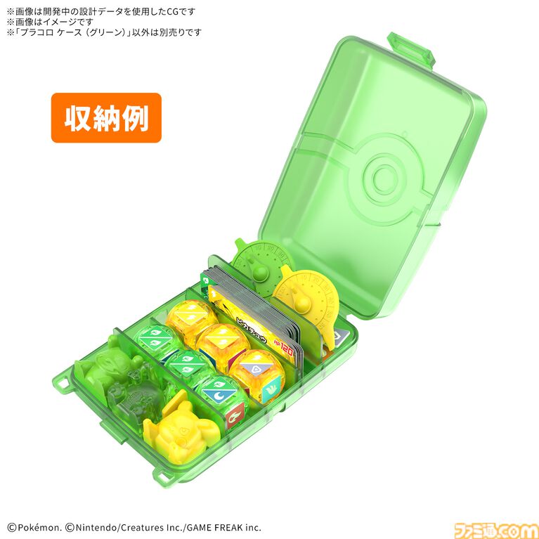 『ポケモン』ホビー“プラコロ”が7月18日発売。1997年に登場したサイコロポケモンバトルがリニューアルして復活