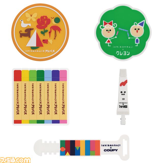 『サクラクレパス』一番くじが本日（6/14）発売。クレパス12色を再現したクッション（ラストワン賞）が約95cmのビッグサイズでかわいい