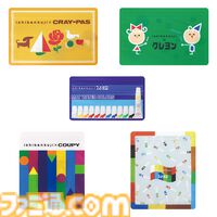 『サクラクレパス』一番くじが本日（6/14）発売。クレパス12色を再現したクッション（ラストワン賞）が約95cmのビッグサイズでかわいい