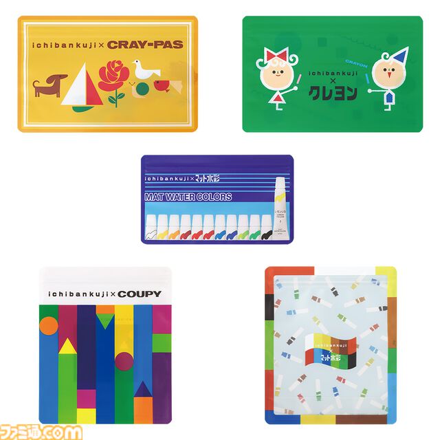 『サクラクレパス』一番くじが本日（6/14）発売。クレパス12色を再現したクッション（ラストワン賞）が約95cmのビッグサイズでかわいい