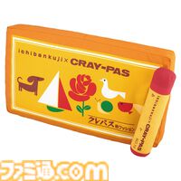 『サクラクレパス』一番くじが本日（6/14）発売。クレパス12色を再現したクッション（ラストワン賞）が約95cmのビッグサイズでかわいい