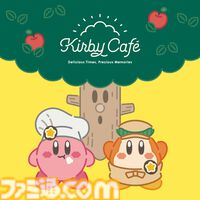 【カービィカフェ】お皿やガラスボウルがもらえる特別メニューが7月8日より期間限定で登場。マキシムトマトをモチーフにしたシャツやハットも販売