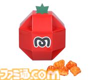 【カービィカフェ】お皿やガラスボウルがもらえる特別メニューが7月8日より期間限定で登場。マキシムトマトをモチーフにしたシャツやハットも販売