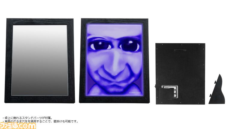 『青鬼』に襲われる恐怖の瞬間を再現できるバックライト付きミラーが怖すぎる。“背後に突然現れる”バージョンと“捕食寸前”バージョンの2種