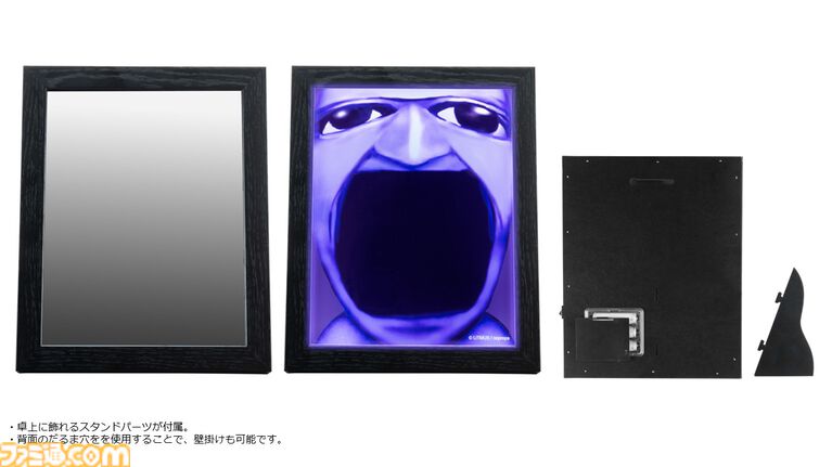 『青鬼』に襲われる恐怖の瞬間を再現できるバックライト付きミラーが怖すぎる。“背後に突然現れる”バージョンと“捕食寸前”バージョンの2種