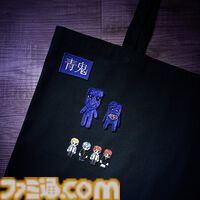 『青鬼』に襲われる恐怖の瞬間を再現できるバックライト付きミラーが怖すぎる。“背後に突然現れる”バージョンと“捕食寸前”バージョンの2種