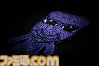 『青鬼』に襲われる恐怖の瞬間を再現できるバックライト付きミラーが怖すぎる。“背後に突然現れる”バージョンと“捕食寸前”バージョンの2種