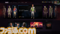 『DbD（デッドバイデイライト）』1000万BP貰える今が始めどき！ DBDプレイ歴7年が選ぶ初心者におすすめしたいパークランキング＆パーク構成