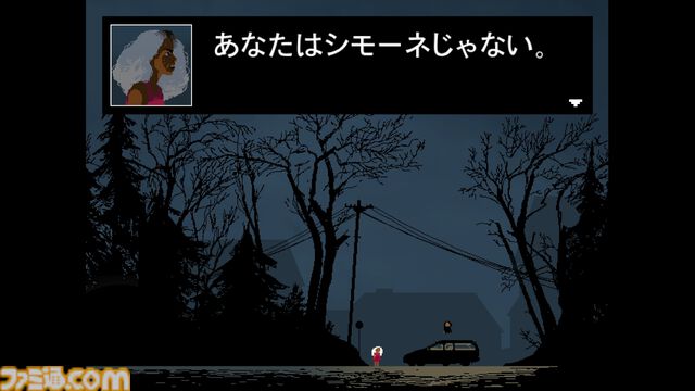 『ラブエターナル』神の気まぐれで家族から引き裂かれた少女の脱出を描くサイコホラーアクション。日本語版が7月16日発売