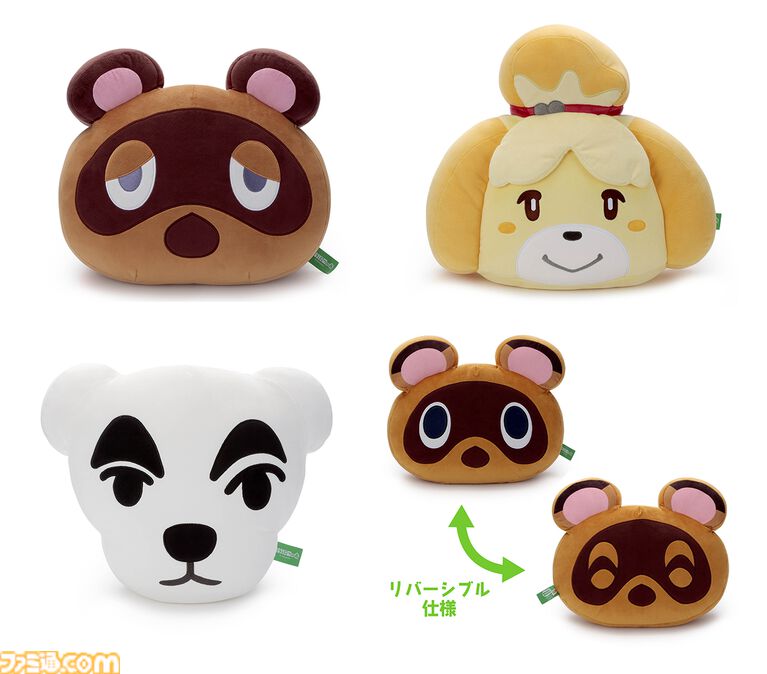 『どうぶつの森』“しずえ”や“たぬきち”の大きめのぬいぐるみが登場。モチモチな柔らか触感で、胸の中でそっと抱きしめやすいサイズ感